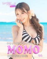 �w�V���b�t���A�C�����h Season6�x�ɎQ����������iC�jAbemaTV, Inc. 