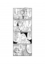 wvxAj 