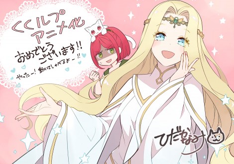 �w�������v�x�A�j�������� 