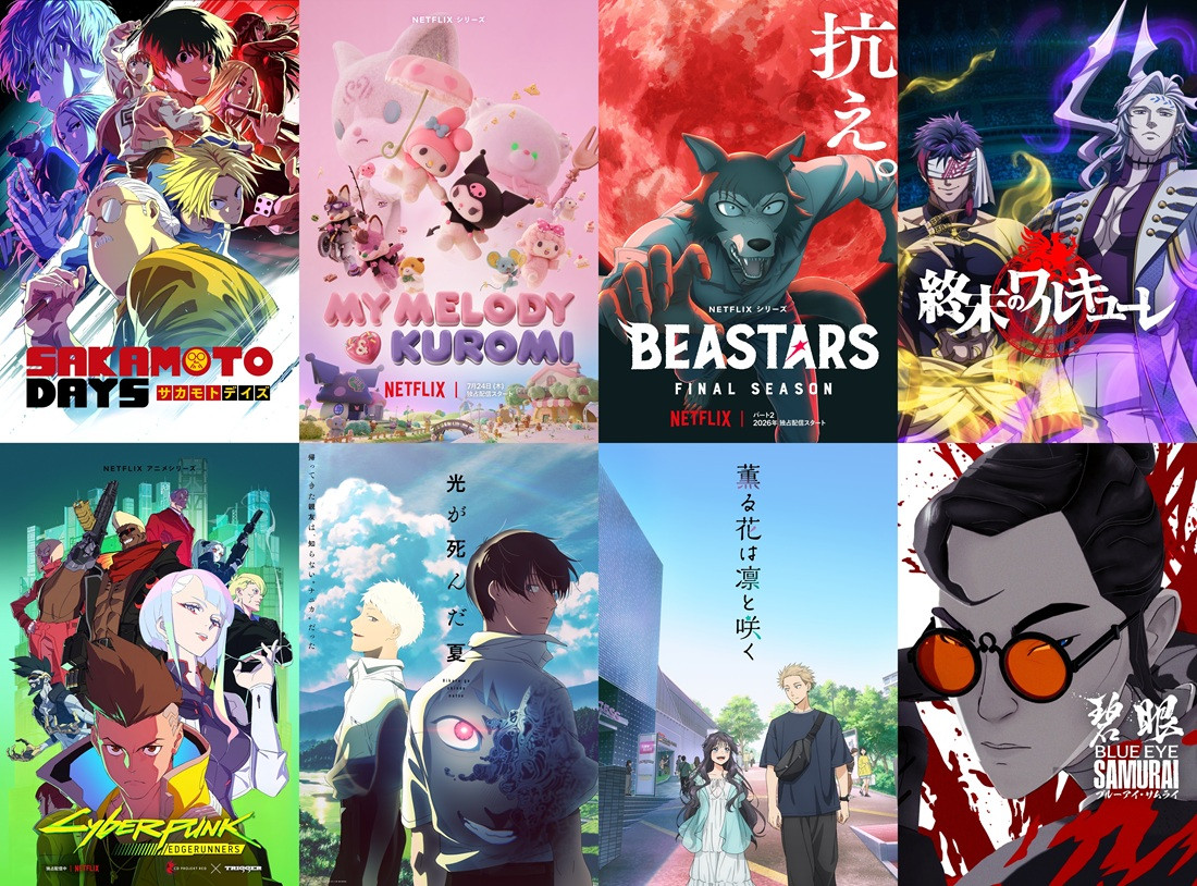 画像・写真 | 『BEASTARS』アニメ完結へ！最終章Part2、2026年配信