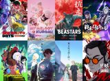 NetflixAj 