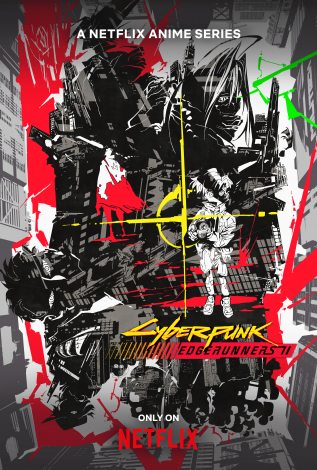 Netflix�V���[�Y�w�T�C�o�[�p���N: �G�b�W�����i�[�Y�x�V�[�Y��1�F�Ɛ�z�M���A�V�[�Y��2�F�ߓ��Ɛ�z�M 