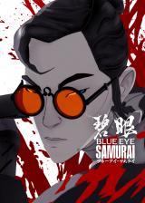 Netflix�V���[�Y�wBLUE EYE SAMURAI/�u���[�A�C�E�T�����C�x�V�[�Y��1�F�Ɛ�z�M���A�V�[�Y��2�F�ߓ��Ɛ�z�M 