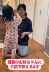 19�΍��g��h�̎o�Ǝ�b��b����3�Ζ��iInstagram�^@kurita_ke���j 