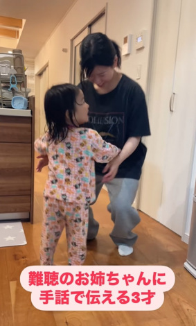 19�΍��g��h�̎o�Ǝ�b��b����3�Ζ��iInstagram�^@kurita_ke���j 