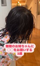 19�΍��g��h�̎o�Ǝ�b��b����3�Ζ��iInstagram�^@kurita_ke���j 