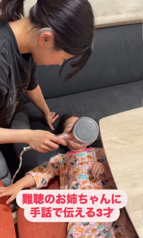 19�΍��g��h�̎o�Ǝ�b��b����3�Ζ��iInstagram�^@kurita_ke���j 