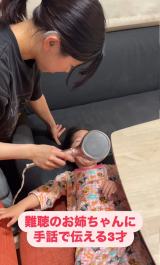 19�΍��g��h�̎o�Ǝ�b��b����3�Ζ��iInstagram�^@kurita_ke���j 