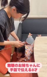 19�΍��g��h�̎o�Ǝ�b��b����3�Ζ��iInstagram�^@kurita_ke���j 