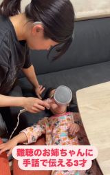 19�΍��g��h�̎o�Ǝ�b��b����3�Ζ��iInstagram�^@kurita_ke���j 