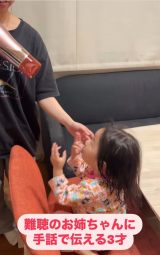 19�΍��g��h�̎o�Ǝ�b��b����3�Ζ��iInstagram�^@kurita_ke���j 