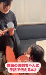 19�΍��g��h�̎o�Ǝ�b��b����3�Ζ��iInstagram�^@kurita_ke���j 