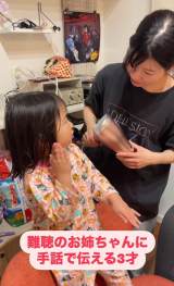 19�΍��g��h�̎o�Ǝ�b��b����3�Ζ��iInstagram�^@kurita_ke���j 