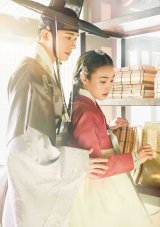 CS�z�[���h���}�`�����l���ŕ����w�t�E�H���_�� ���ꂽ���{�x�m�[�J�b�g������(C)STUDIO DRAGON CORPORATION 