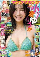 ���q�䂤��=�w�T�������O�}�K�W���x32�����e 