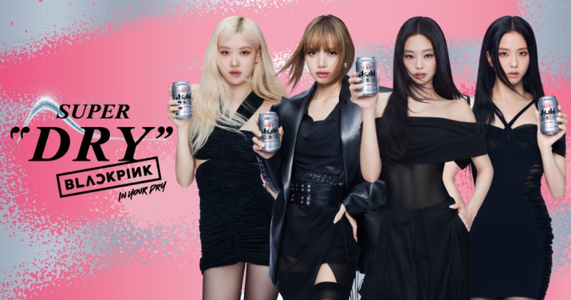 BLACKPINK、「アサヒスーパードライ」アンバサダー就任 東アジア全域で