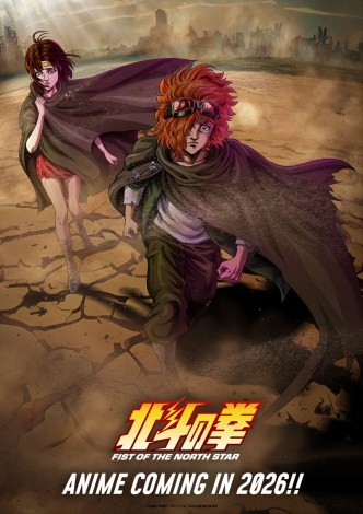 �iC�j���_���E���N�v�^�R�A�~�b�N�X, �u�k�l�̌��v����ψ��� 