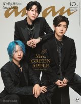 16�������wanan�x2455��������(MODEver.)�\���ɓo�ꂵ��Mrs. GREEN APPLE(C)anan/�}�K�W���n�E�X 