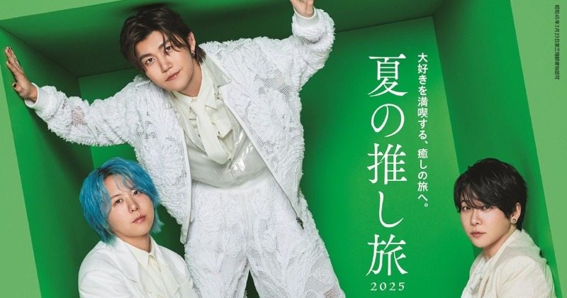 Mrs. GREEN APPLE、『anan』表紙に初登場 “ポップ”“モード”の2