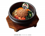 �y�S�ł̐n�z���p�R���{���{ (C)�ᓻ�Đ���/�W�p�ЁE�A�j�v���b�N�X�Eufotable 