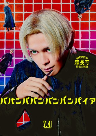 �X���i���h�c���ցj���f��w�o�o���o�o���o���o���p�C�A�x�i���J���j �iC�j�����Ђ�܂��i�H�c���X�j�^�A�j���u�o�o�o�v����ψ��� 