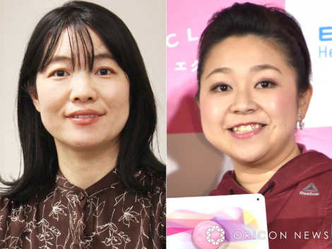 �C���g�A���R���₵��D�iC�jORICON NewS inc. 