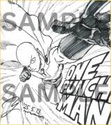 ����E���c�Y��ɂ��e���r�A�j���w�����p���}���x��3���Ɍ������C���X�g(C)ONE�E���c�Y��/�W�p�ЁE�q�[���[����{�� 