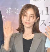 �ؗj����w���́A���������B�x���씭�\��ɏo�Ȃ����c���݂Ȏ�(C)ORICON NewS inc. 