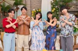 wVbtACh Season6x1bX^WIQXg͐JGiCjAbemaTV, Inc. 