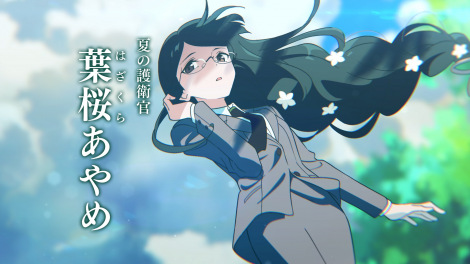 �w�t�ďH�~��s�� �t�̕��x�ăr�W���A����PV���� �iC�j�ŉ��ށE�X�I�E�^�X�g���[�g�G�b�W�EKADOKAWA�^�t�ďH�~��s�� 