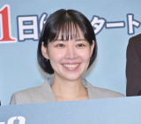 �e���r�����h���}9�w�\�ʌ����x�L�҉�ɓo�ꂵ���g�J�ʎq(C)ORICON NewS inc. 