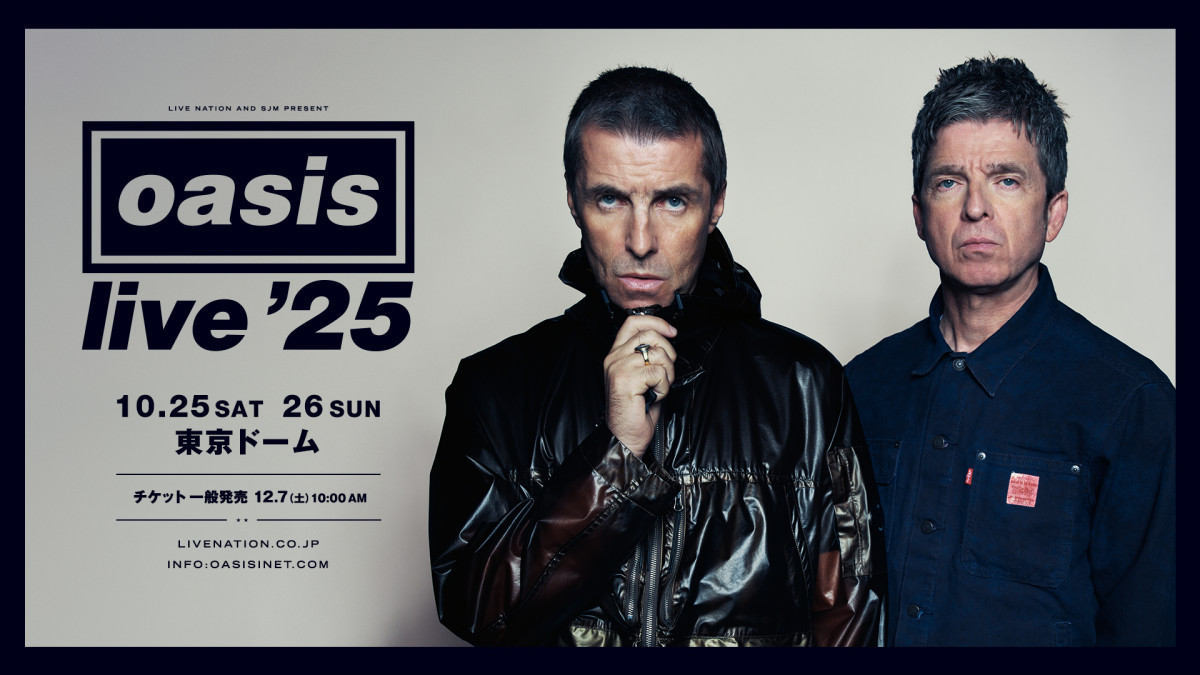 【プレスCD】オアシス　oasis　2000年Japan Tour  3公演 Oasis オアシス/横浜アリーナ公演 2000年 他 Kanagawa,Japan