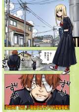 �^���q���̓ǐؖ���w1993�x 