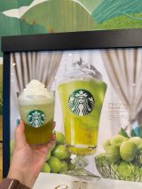 �u�O���� �}�X�J�b�g �t���y�`�[�m�v �iC�jORICON NewS inc. 