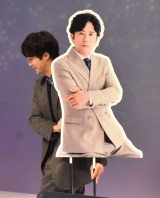 10h}wlB͂܂̐̍ZmȂx씭\ɏoȂ()鑺ElA_Y(pl)(C)ORICON NewS inc. 