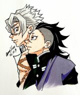 �ēc�����̌���X��� 