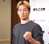 ���q���� (C)ORICON NewS inc. 