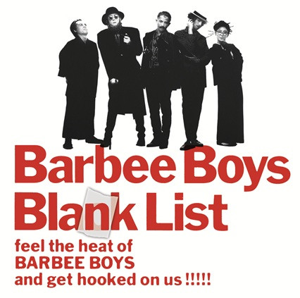 バービーボーイズ、セレクションアルバム『Blank List