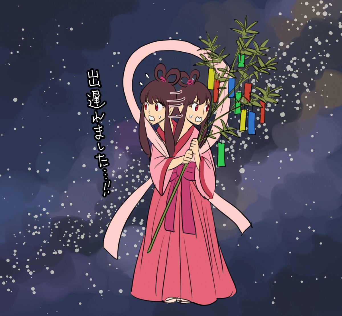 専用ページ ヨル様 Amazon.co.jp: バンプレスト SPY×FAMILY 家族写真フィギュア ヨル