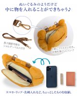 �w���ɂς�~ROOTOTE�~�j�N�b�V�����g�[�g�o�b�O�x 