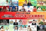 jb|A旦u2025N㔼vʊl 