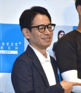 �wHERT RESCUE PROJECT�x�L�Ҕ��\��ɏo�Ȃ����^�P�g�iC�jORICON NewS inc. 