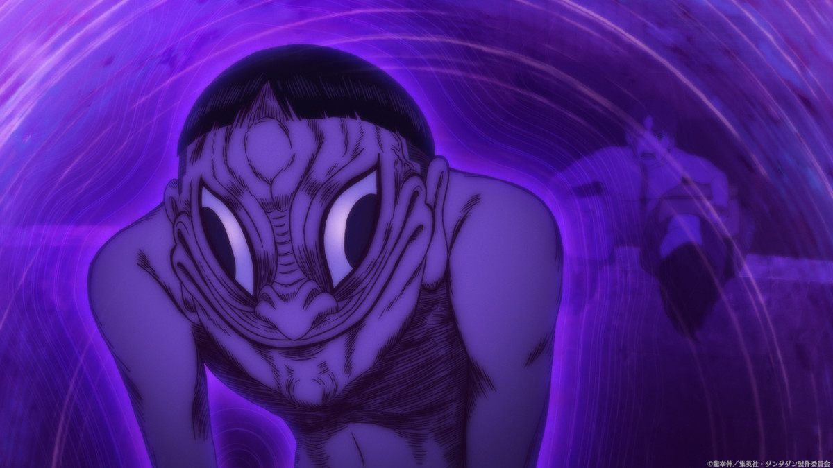 ダンダダン ダンダダン 14 (ジャンプコミックス) | 龍 幸伸 |本 | 通販 | Amazon