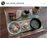 �u�������S�v�吭�����Љ���g�����сh�@�i�ʐ^�̓C���X�^�O���� ��aya_omasa_official ���j 