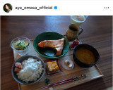 �u�������S�v�吭�����Љ���g�����сh�@�i�ʐ^�̓C���X�^�O���� ��aya_omasa_official ���j 