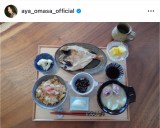 �u�������S�v�吭�����Љ���g�����сh�@�i�ʐ^�̓C���X�^�O���� ��aya_omasa_official ���j 