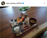 �u�������S�v�吭�����Љ���g�����сh (�ʐ^�̓C���X�^�O���� @aya_omasa_official ���) 