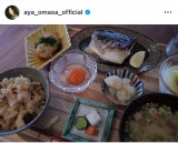 �u�������S�v�吭�����Љ���g�����сh�@�i�ʐ^�̓C���X�^�O���� ��aya_omasa_official ���j 