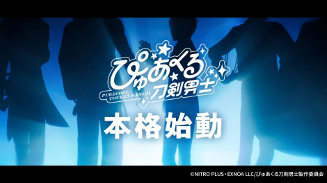 Ghostella�f�r���[����iC�jNITRO PLUS�EEXNOA LLC�^�҂゠���铁���j�m����ψ��� 