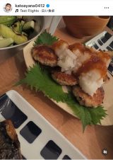 �������؁u�ŋ߂̉����Ƃ̃X�^�~�i���сv (�ʐ^�̓C���X�^�O���� @katoayana0412 ���) 